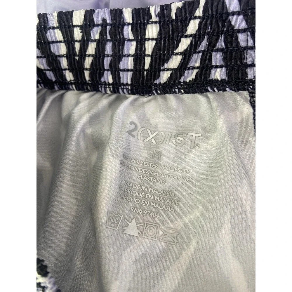 2xist Sexy Sliq Silkies Silkie Lavender Zebra Print Shorts Underwear Mens Size M